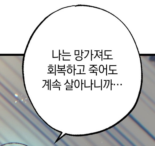 DIGXcY