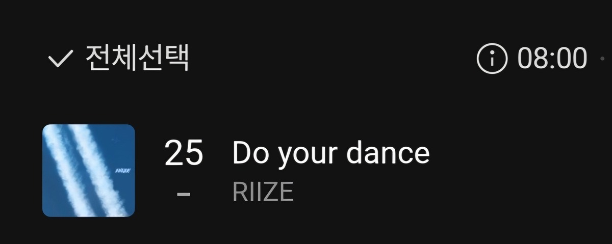 DIWCxk