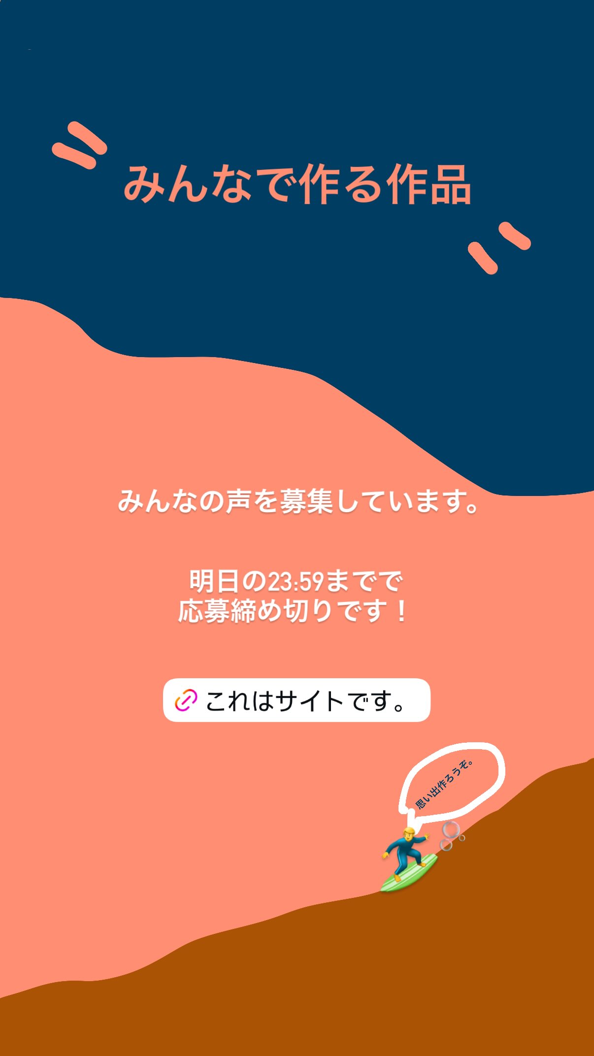 DIylFp