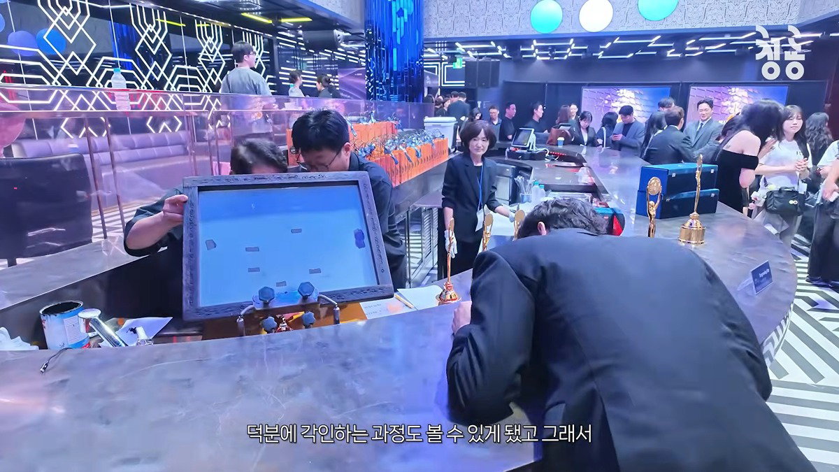 DJVnIM