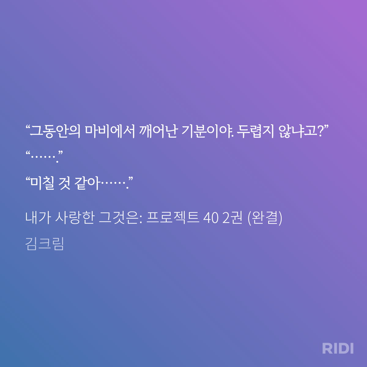 DJkflZ