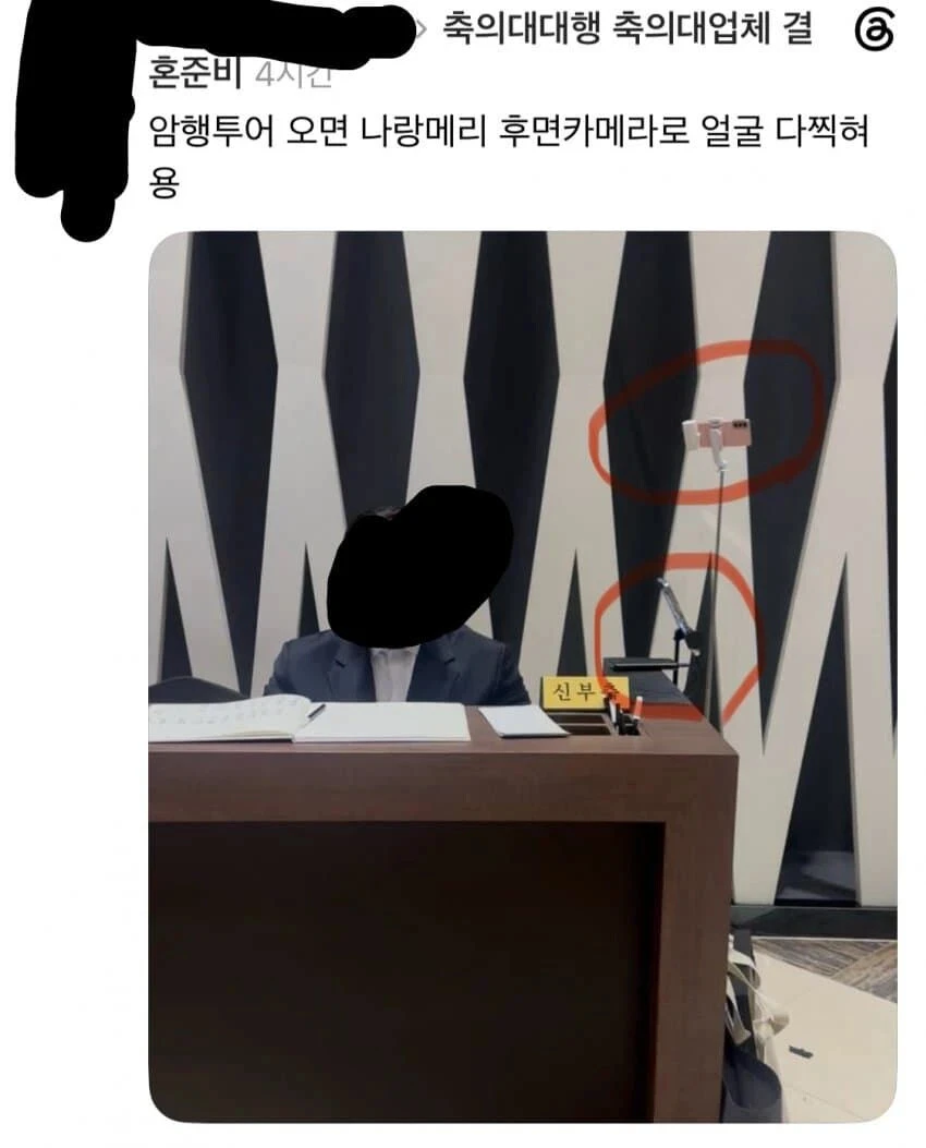 DJlYGq