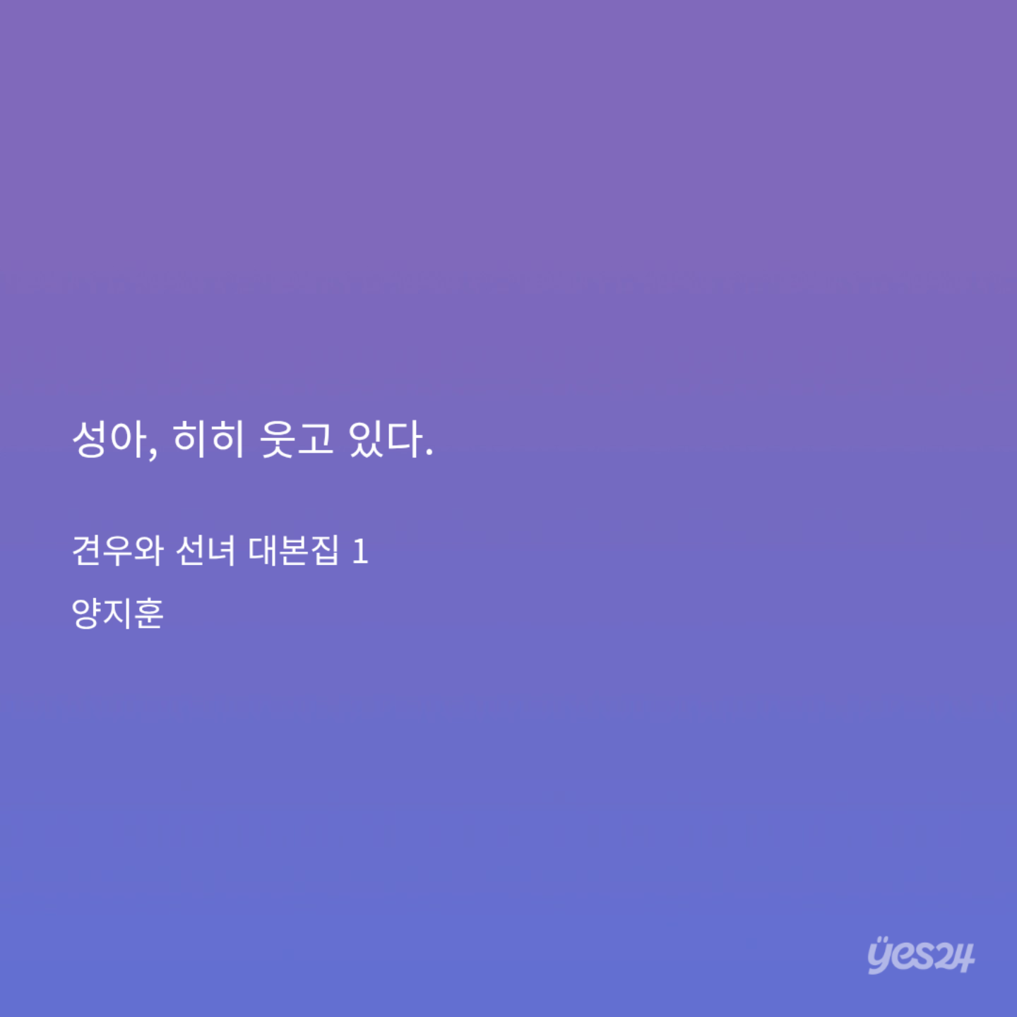 DJmwxW