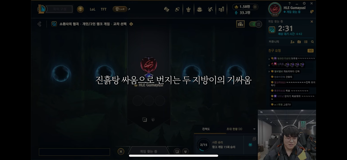DJpeYR