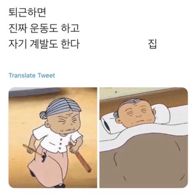 DJsfdJ