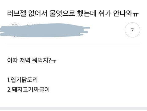 DJyEOp