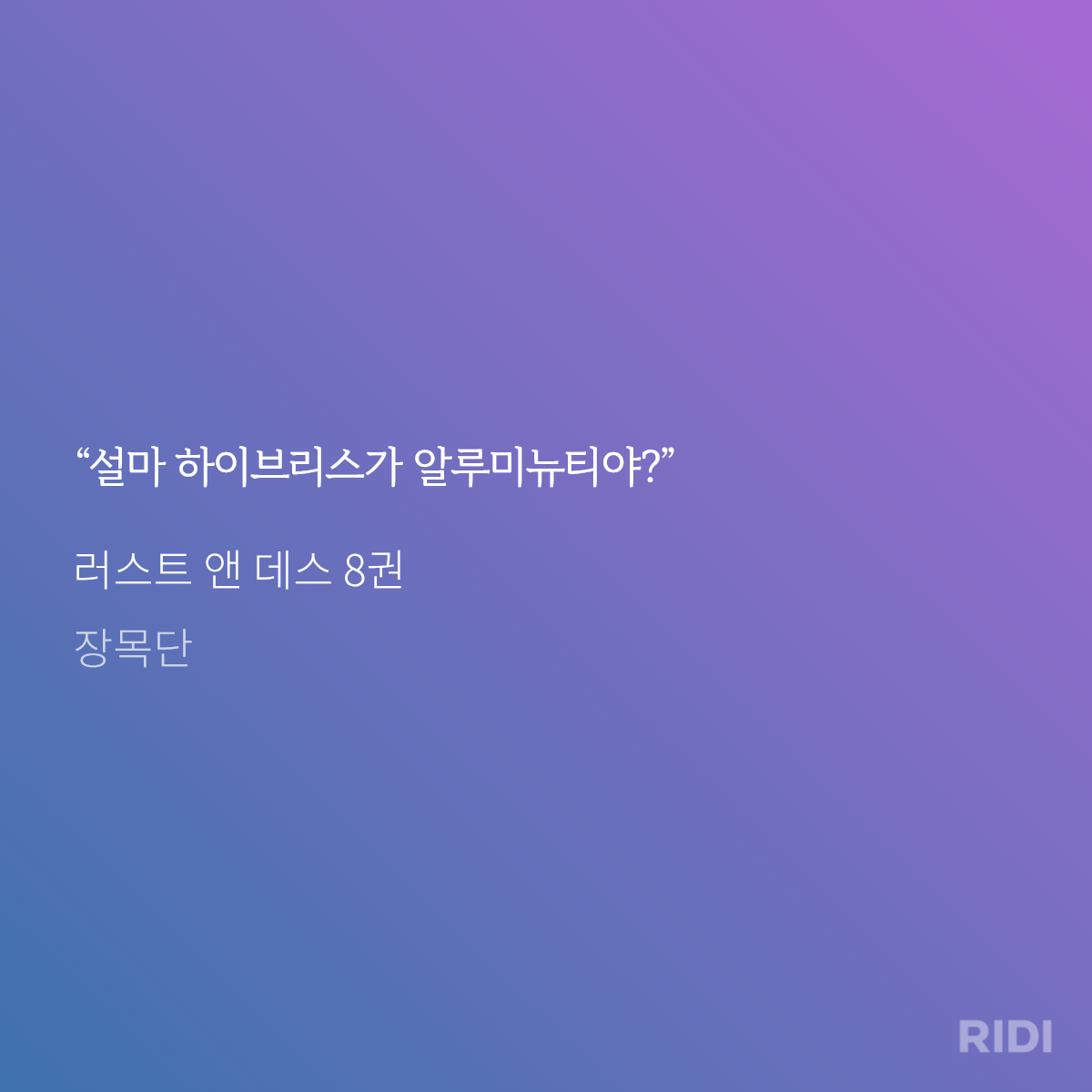 DKQMoE