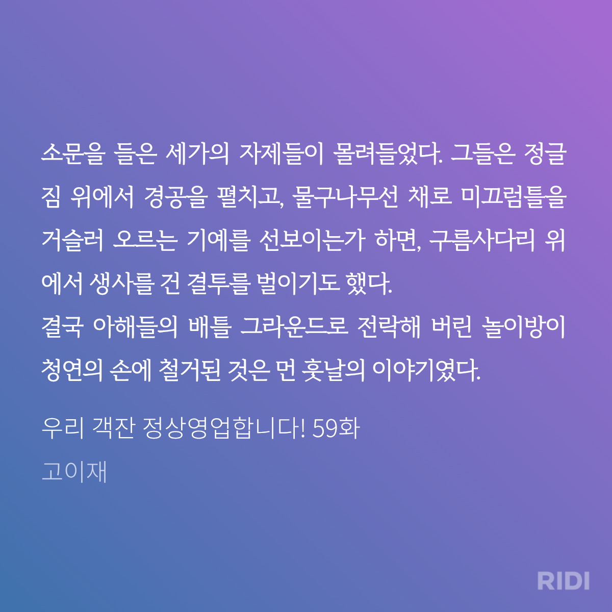 DKdLpE