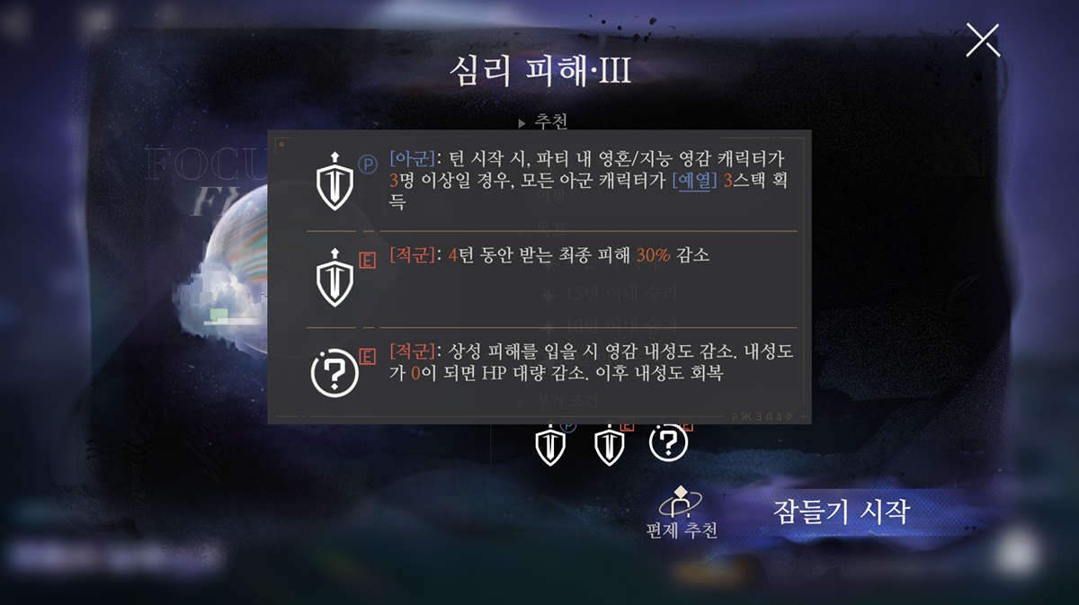 DKzTTl