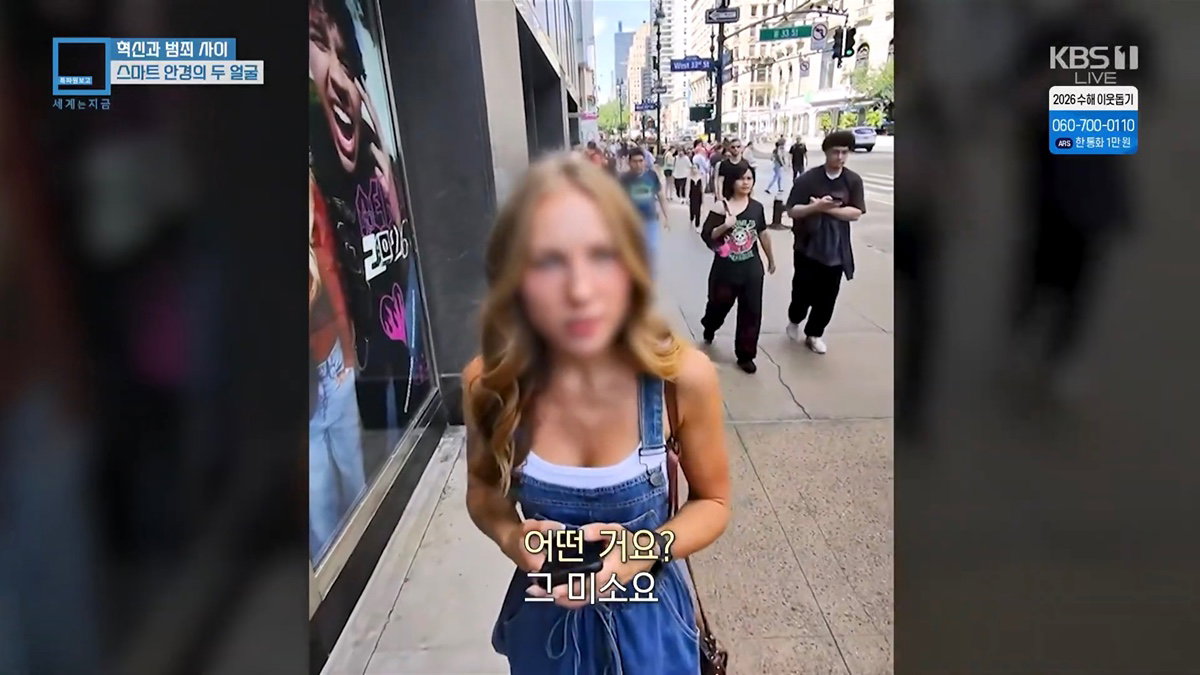 DLJanl