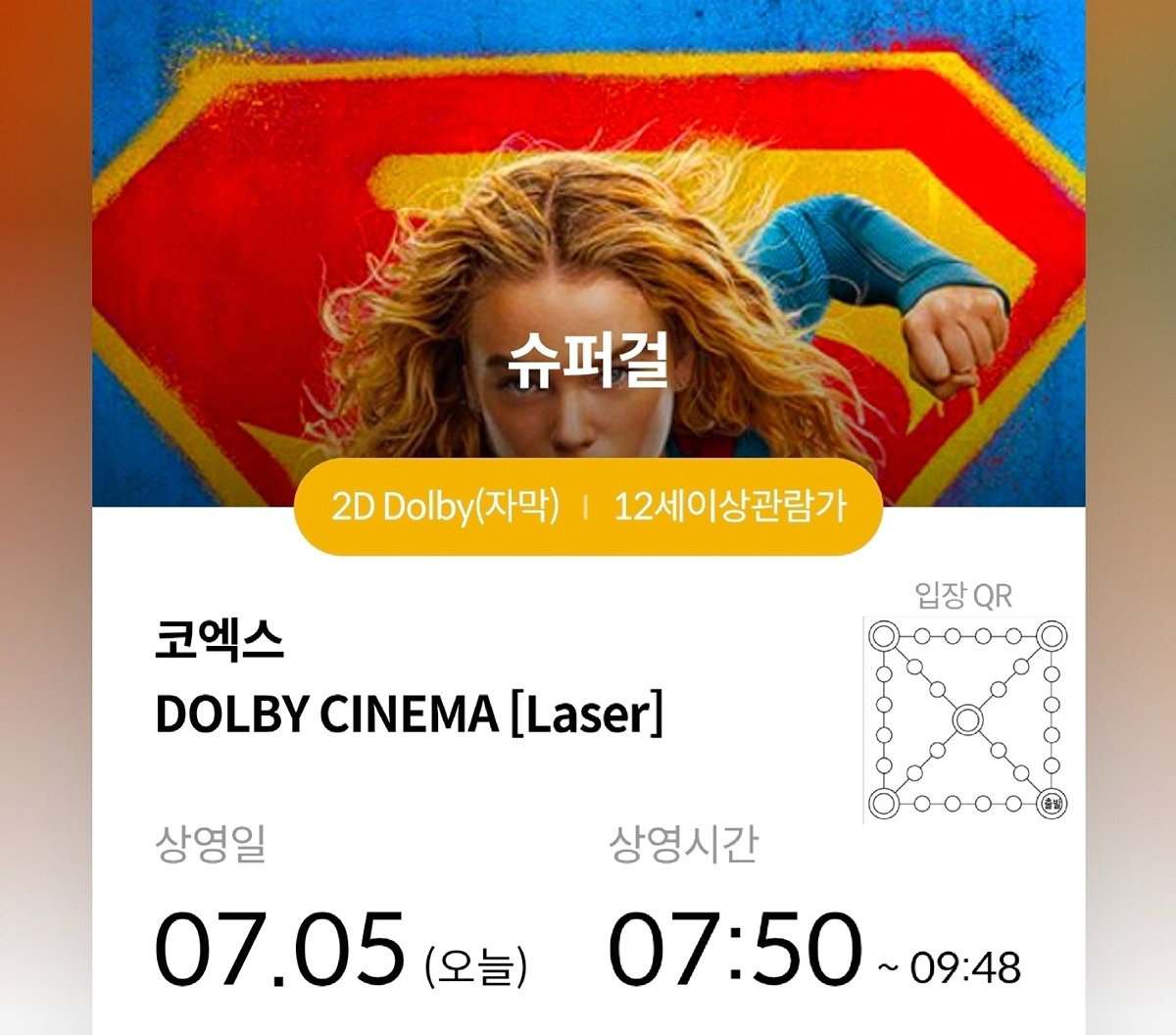 DLQsFm