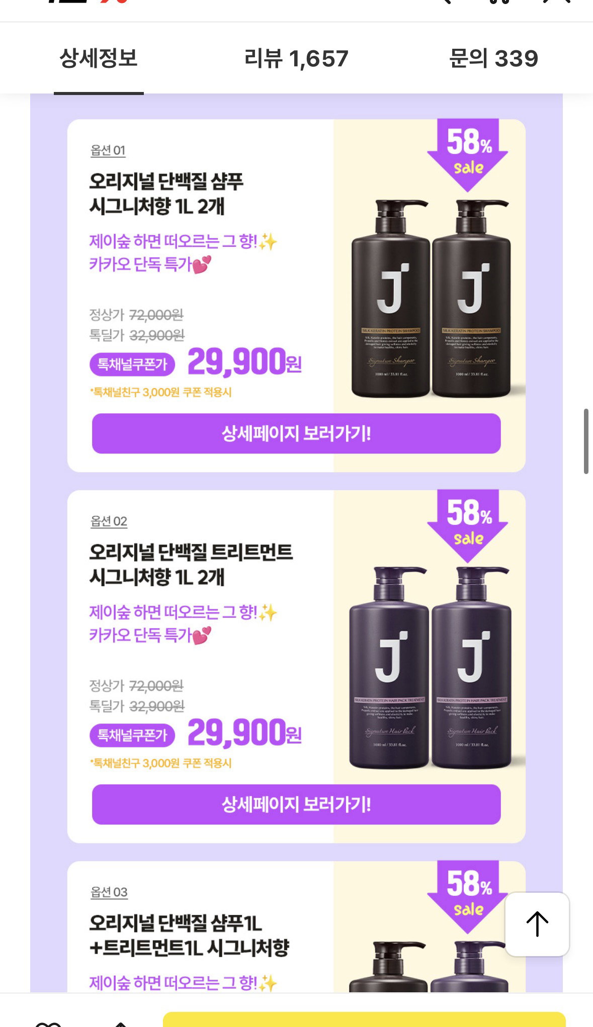 DLkber