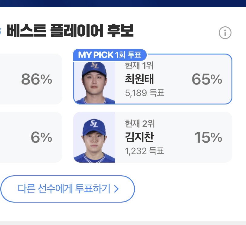 DLldMk