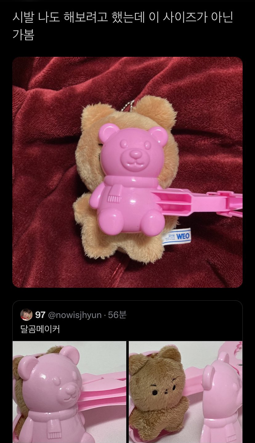 DMHHhg
