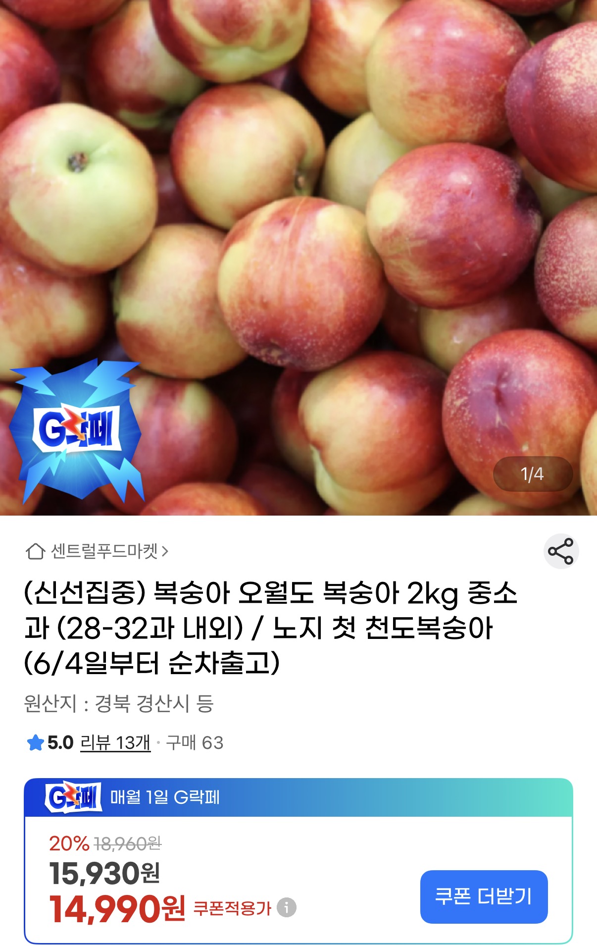 DMMIbU