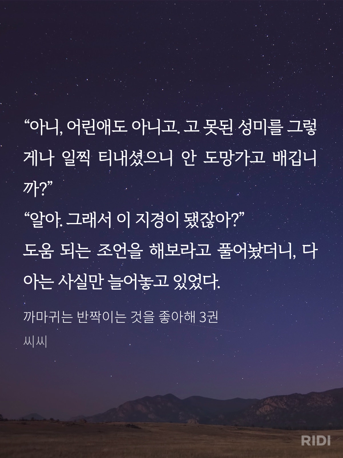 DMbvqY