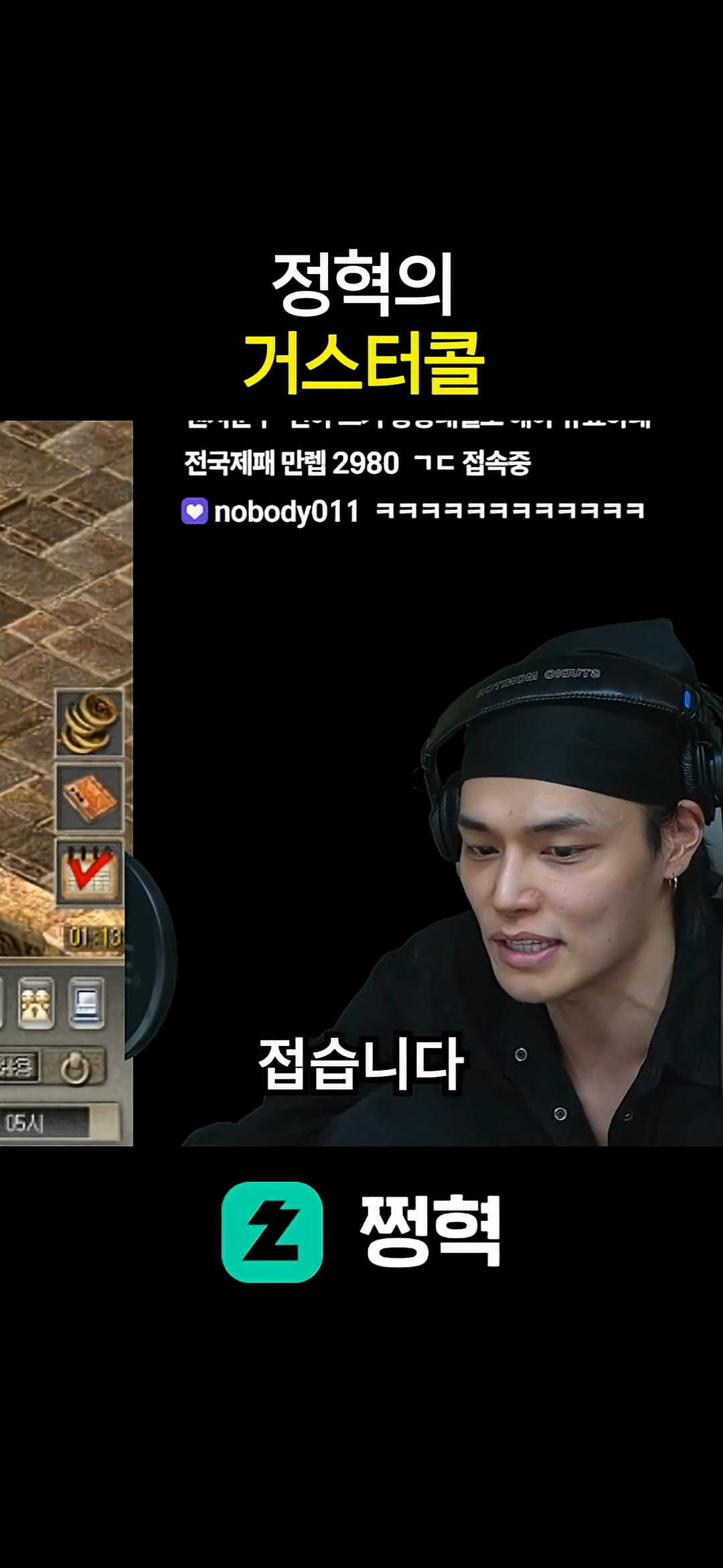 DMtqOr