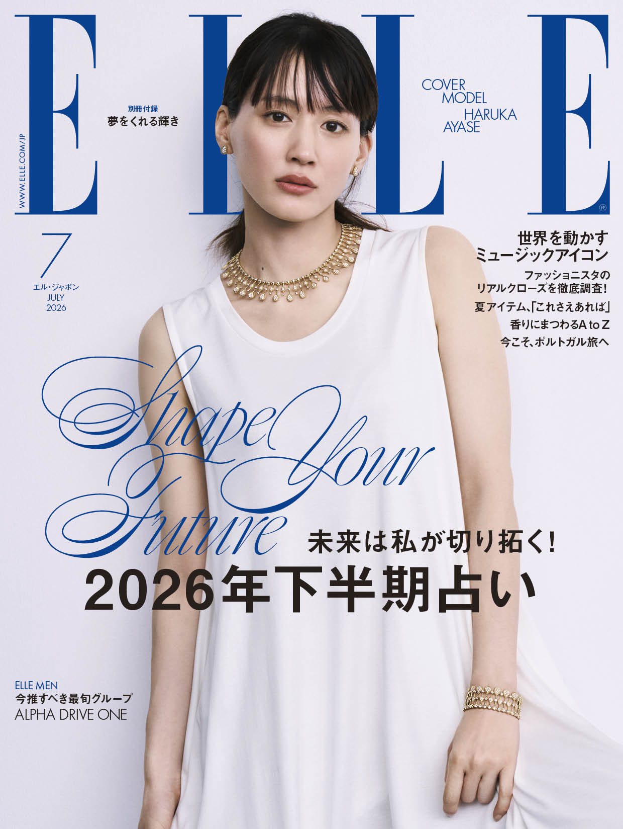 DMusJP