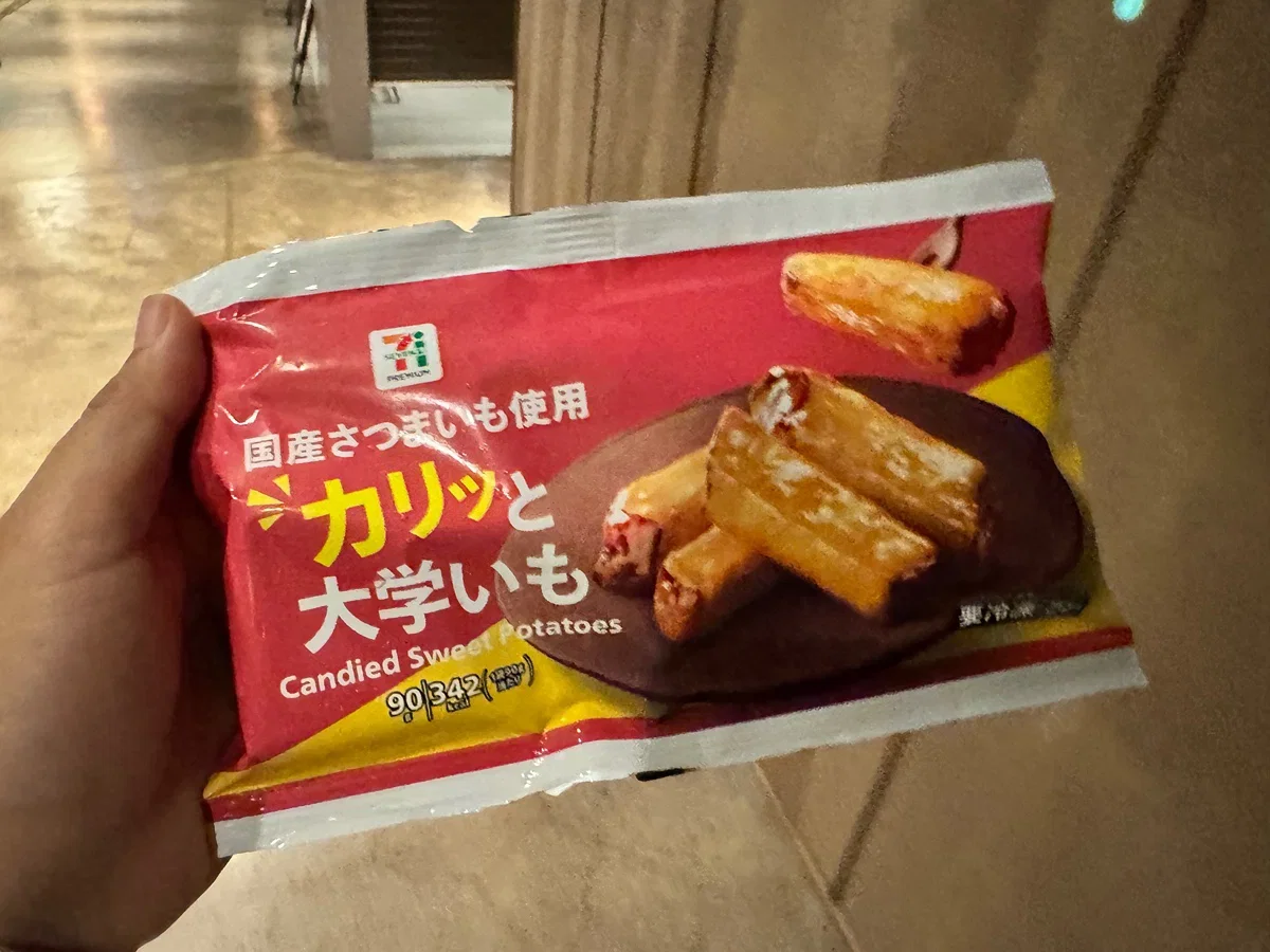 DNDzax