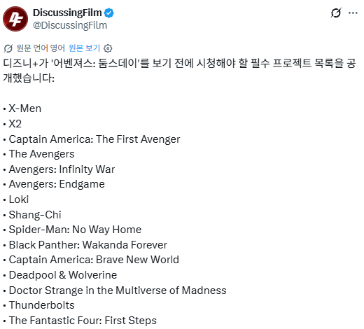 DNIMqG