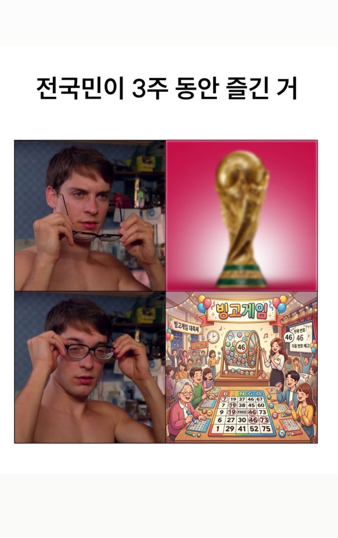 DNXSam
