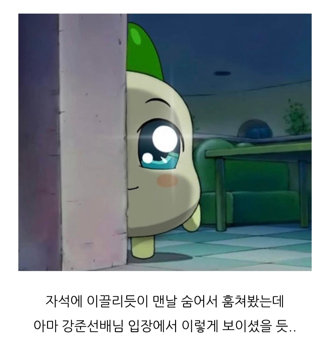 DNlQsi
