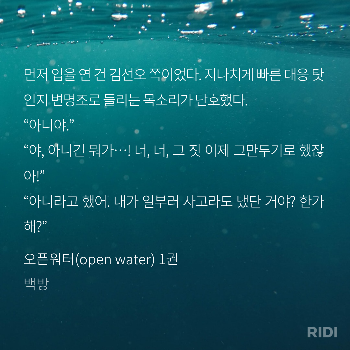 DNoNgf