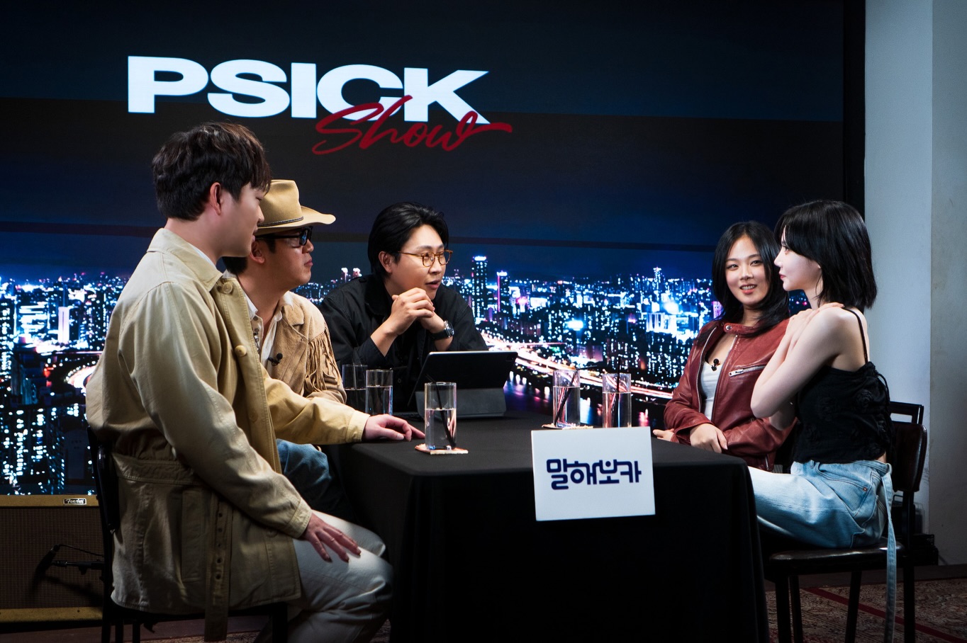DNpnim
