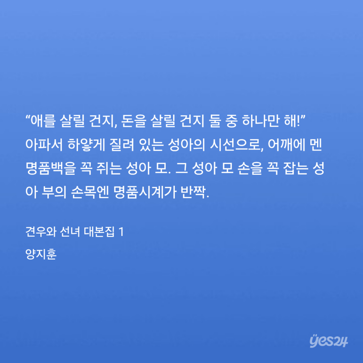 DNtaXd