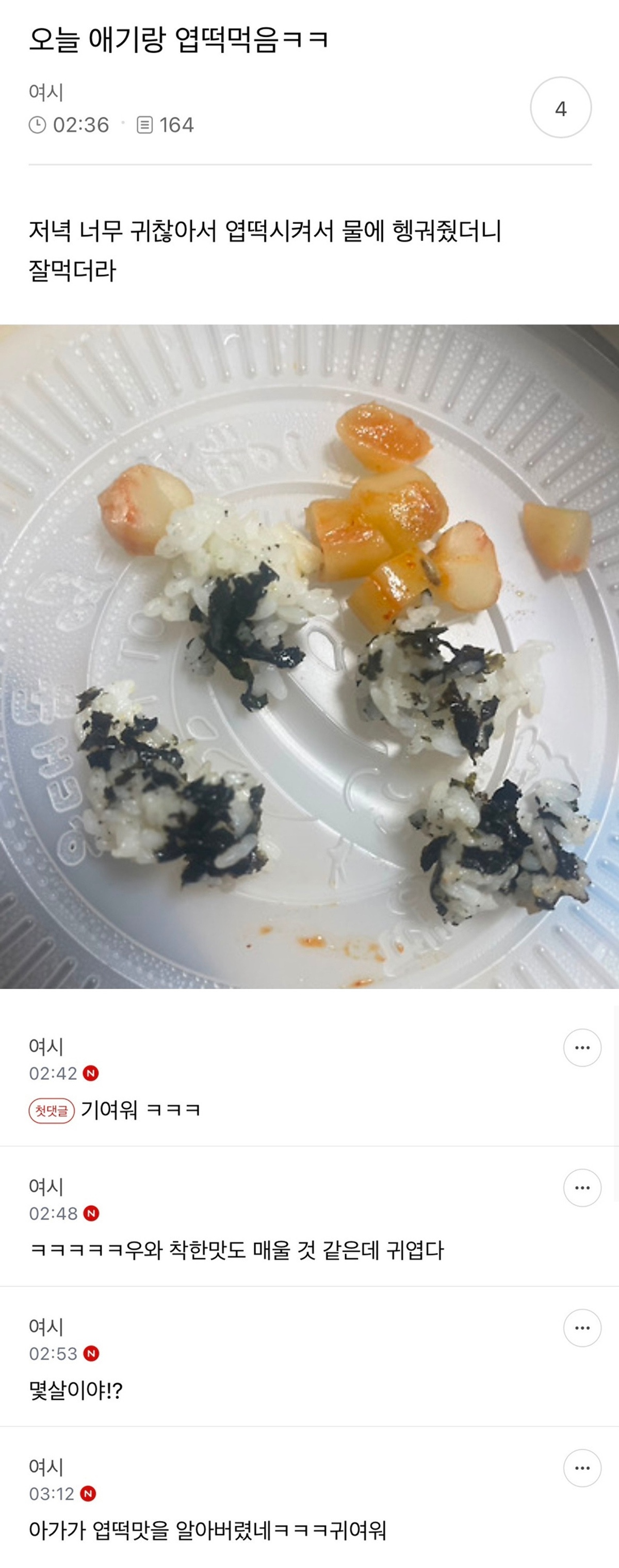 DPJQJW