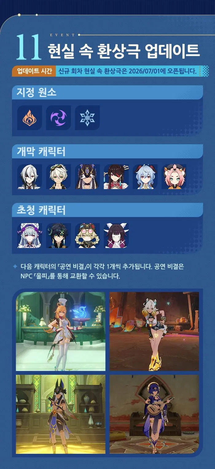 DPcQGc