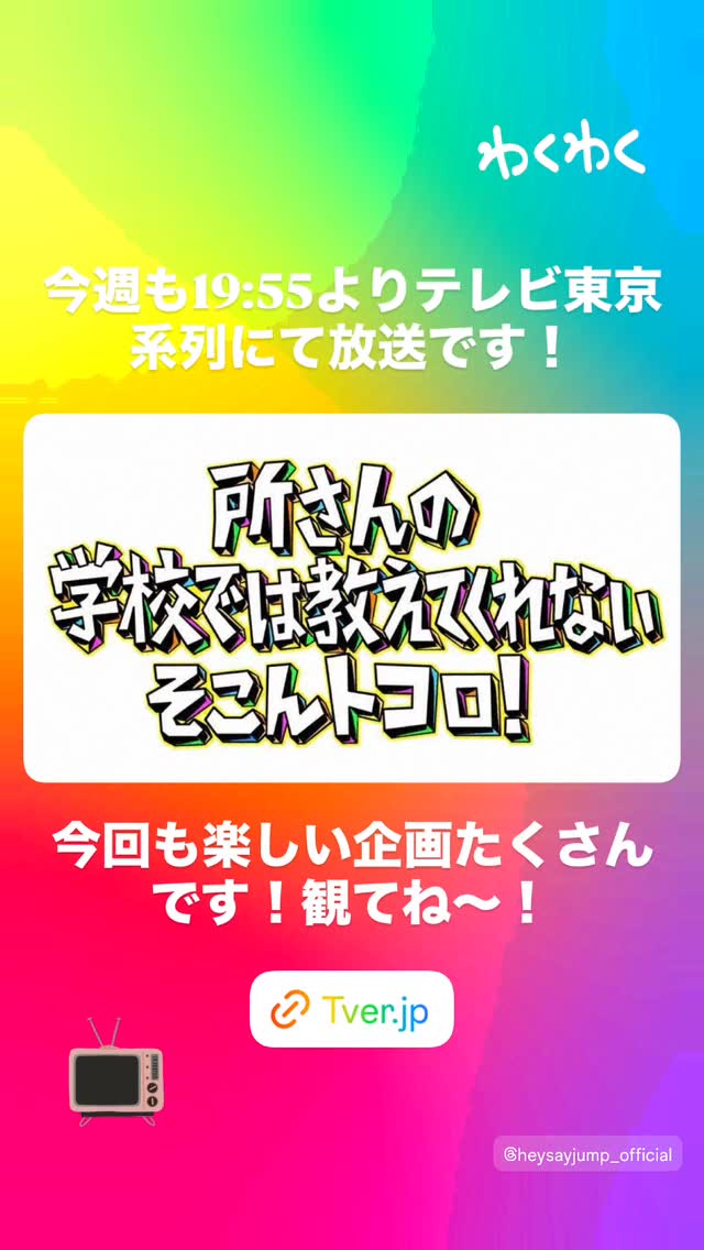 DPeufq
