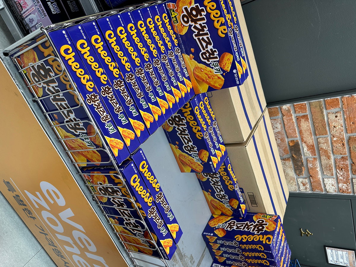 DQFVgO