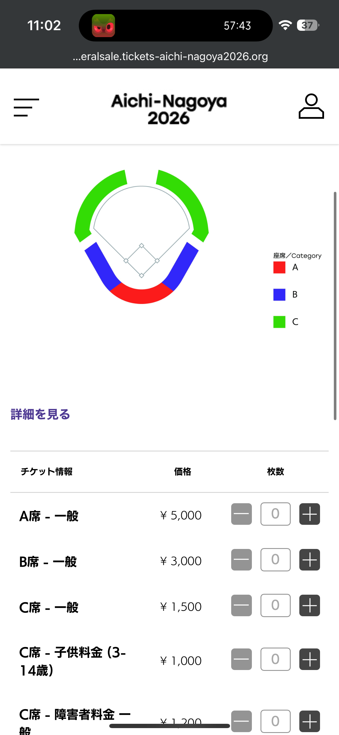 DQhTJh