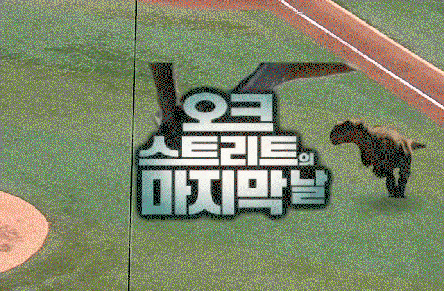 DQlkon.gif