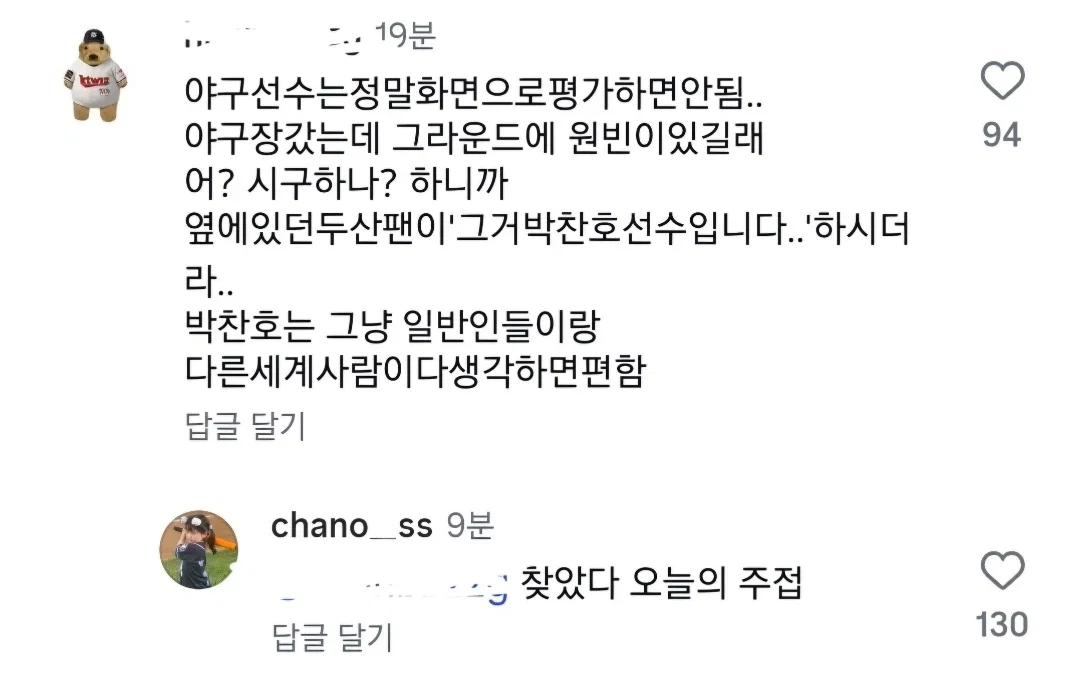 DQsAPP