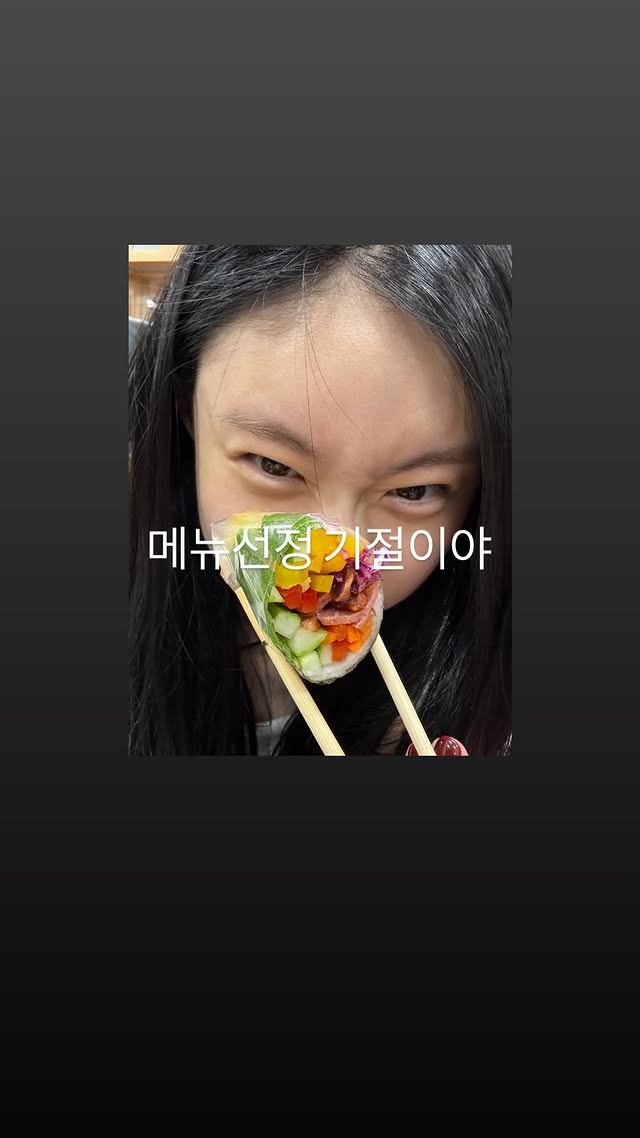 DRJuDJ
