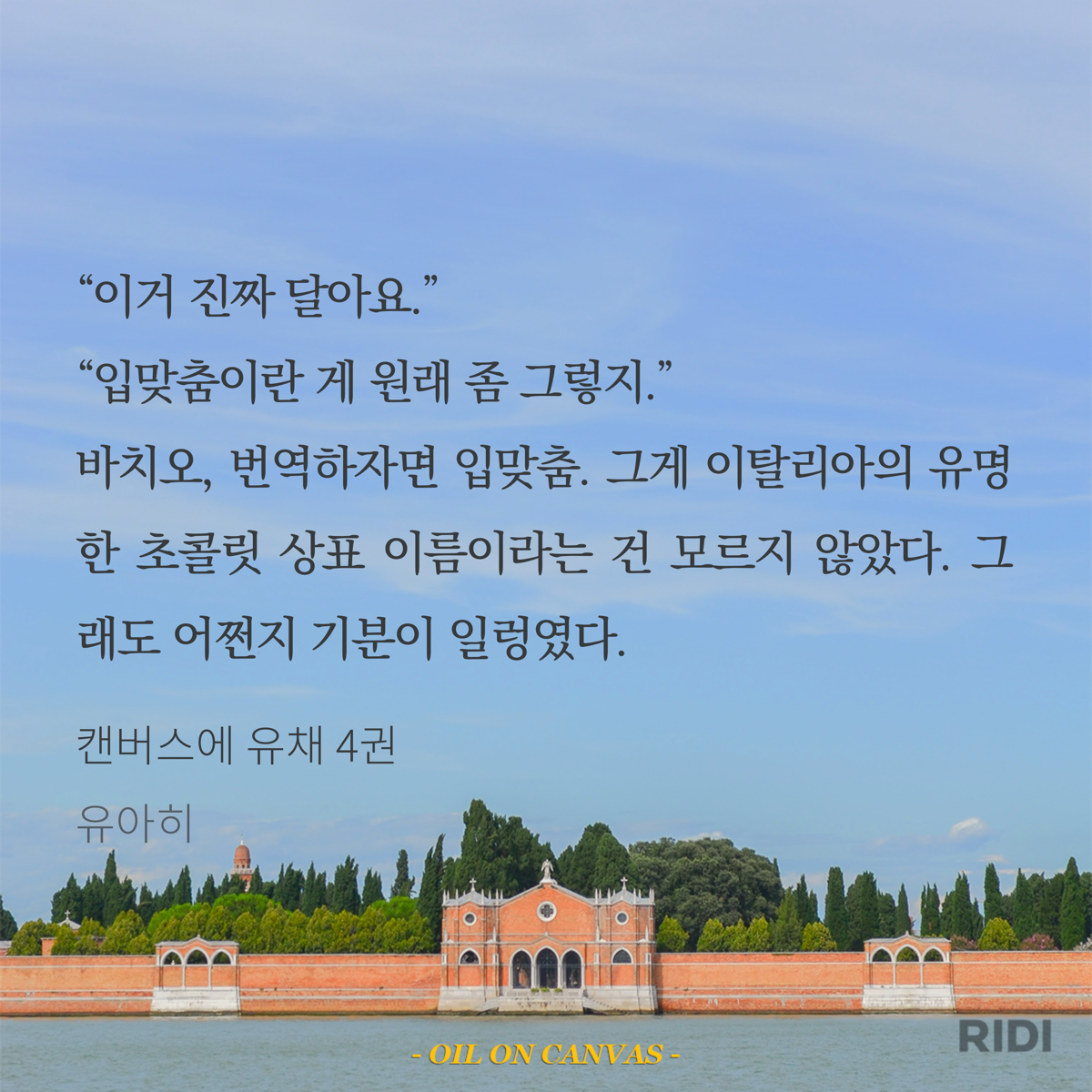 DRSRrI