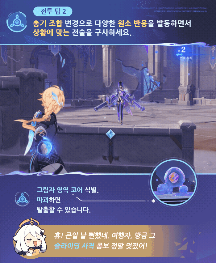 DRsbmy.gif