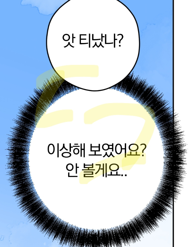 DSCNLQ