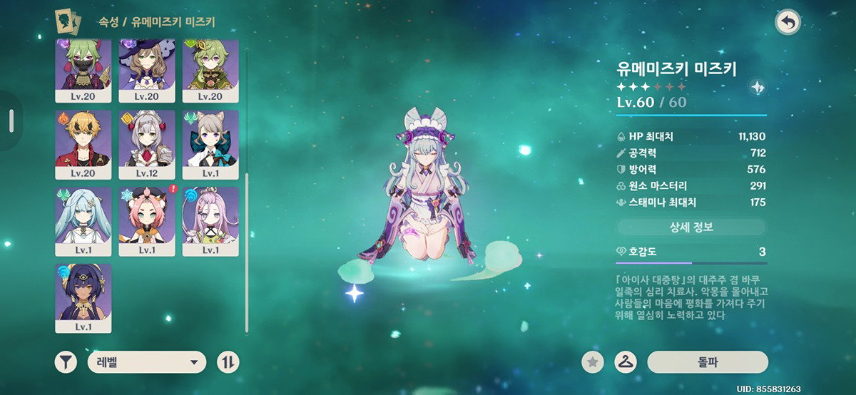 DSdAVb
