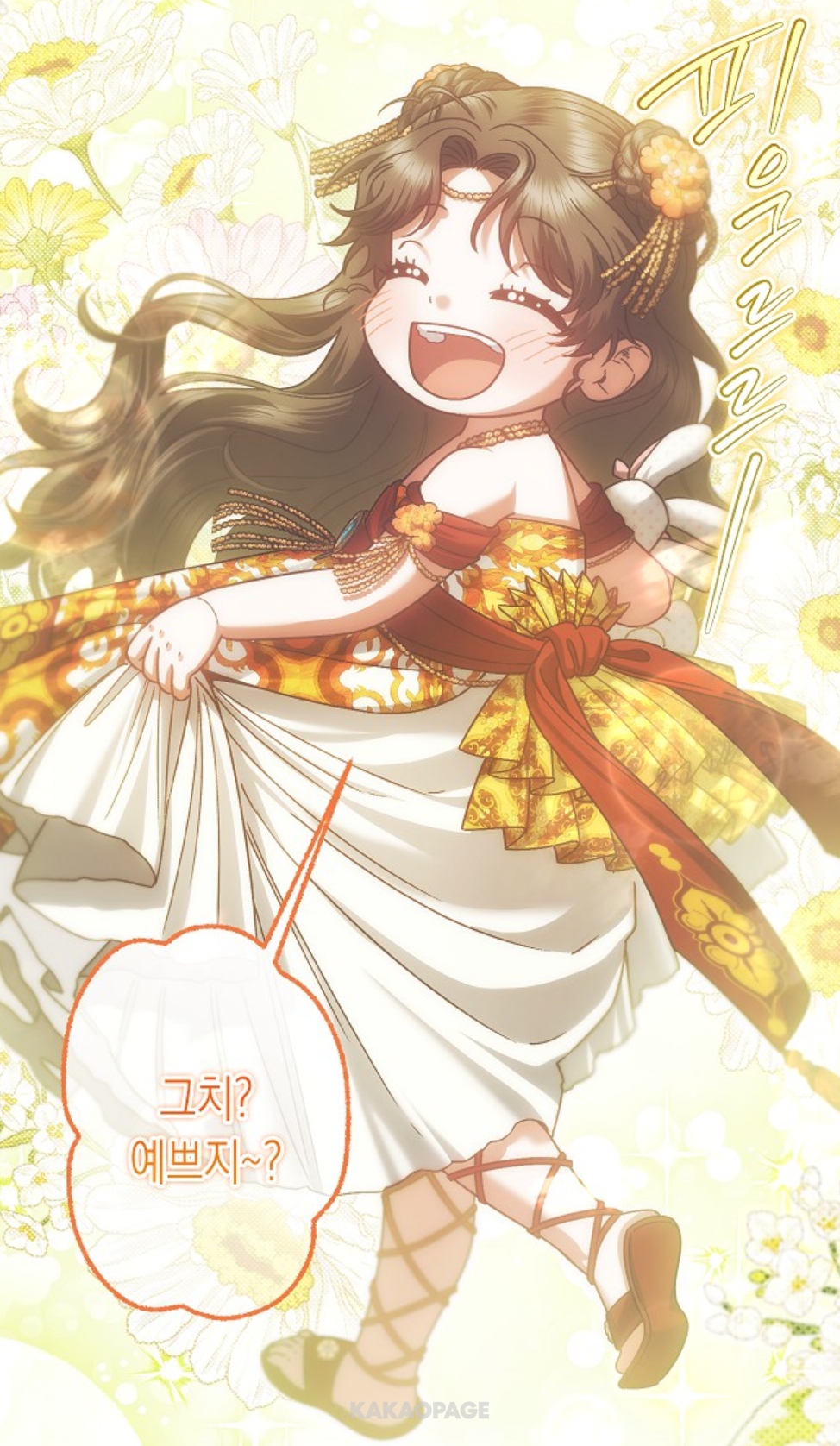 DSeMOx