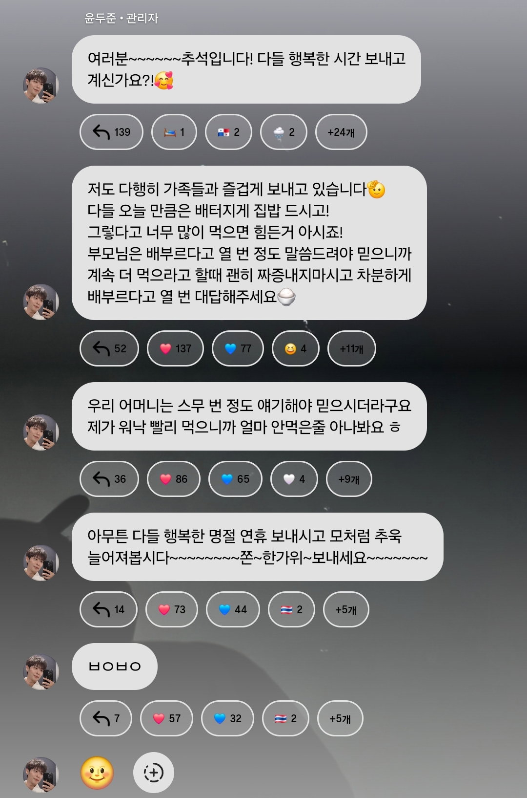 DSocVA
