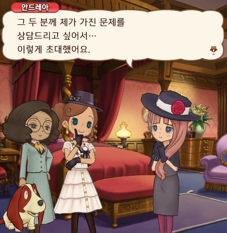DTTALW