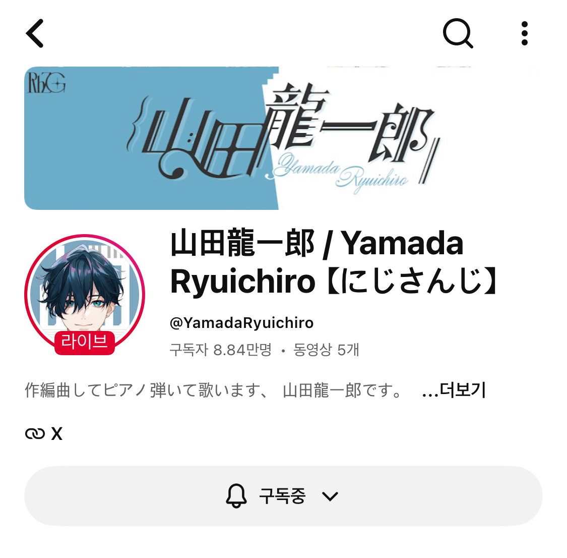 DTWkrl