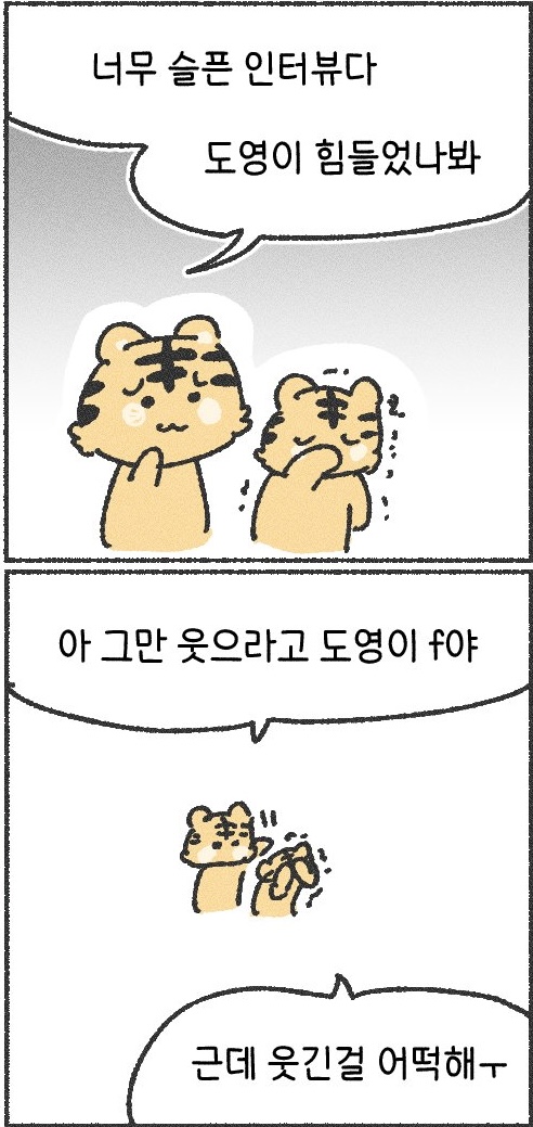 DTfYnf