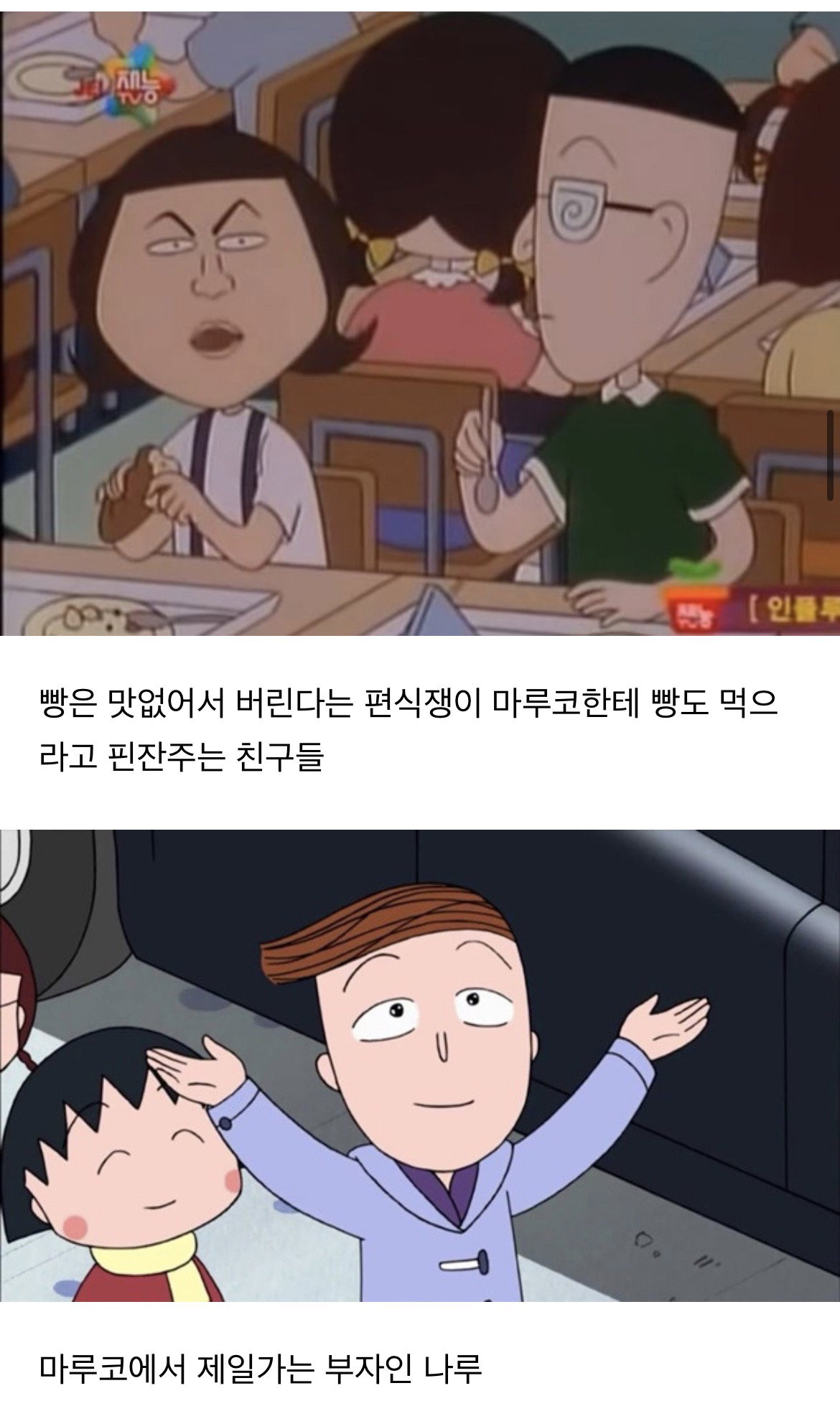 DUJcCq
