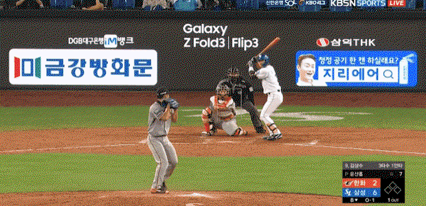 DUVJHb.gif