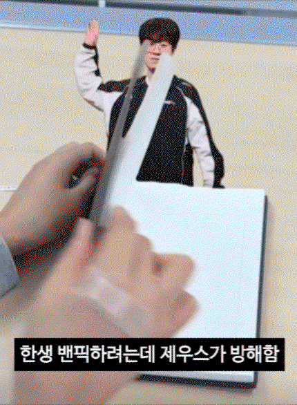 DUgyzn.gif