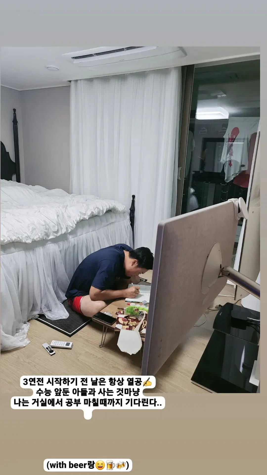 DVDigq